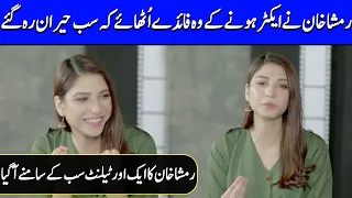 How Ramsha Khan Took Advantages of Being An Actor ? | Ramsha Khan Interview | Celeb City | SB2T