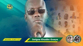 Khassida Kawin  (Par S. Khadim GUEYE)