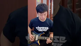 楊丞琳 - 雨愛 電吉他 翻彈  cover #guitar #cover #PRS