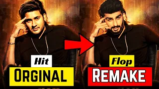 15 Bollywood Biggest Flop Remakes From Blockbuster South Indian Telugu Movies