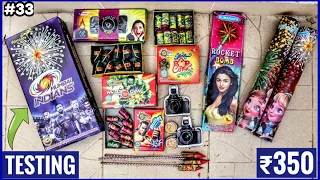 Diwali Firework Stash Testing Part 10 - Dussehra Special | New and Unique Cracker Testing 2020