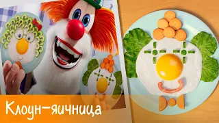 Booba - Food Puzzle: Eggy Faces - Episode 4 - Cartoon for kids