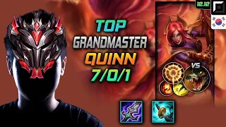 천상계 탑 퀸 몰왕 집공 - GrandMaster Quinn Top vs Renekton - 롤 KR 12.12
