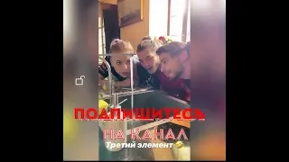 Литвин, Dava, Ершов, Апасный, Карина Кросс+Tik Tok-Пранки, Приколы, Вайны в ИНСТАГРАМ#9