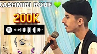 Morning Rouf || Dil Niunam || Kashmiri Song || Ishrat Hussain Shah || Viral || Trending Song || View