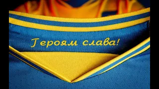 Вокруг формы сборной Украины новый скандал. В чем же "измена"?.