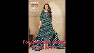 Mayur Jaipuri Vol 7 Pure Cotton Dress Materials || Mayur Cotton Suit Wholesaler  @Latestcottonsuit