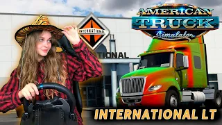 НОВЫЙ ГРУЗОВИК INTERNATIONAL LT В - American Truck Simulator