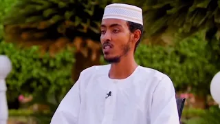 Surah Al kahf Afif Mohammed Taj|سورة الكهف عفيف محمد تاج