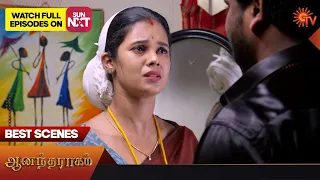 Anandha Ragam - Best Scenes | 12 Oct 2023 | Tamil Serial | Sun TV