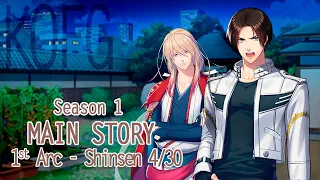 KOFG - Main Story Season 1 -1st Arc - Shinsen 4/30 - Nagi’s visit