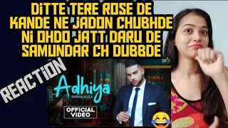 Adhiya song reaction|Karan aujla New song reaction|reaction on Karan aujla song Adhiya