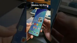 meizu 18 pro