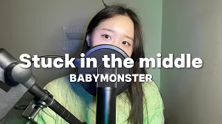 🌟BABYMONSTER Stuck in the middle cover.