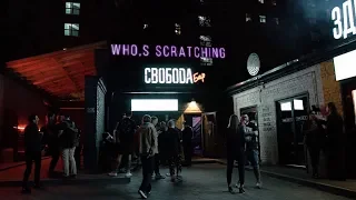 Scratch Jam - WHO'S SCRATCHING (svoboda bar)