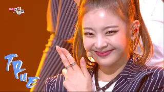 [CLEAN MR Removed] ITZY(있지) - 마.피.아. In the morning |MR제거| @KBS Music Bank 20210514