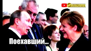 Пyтин и Лукашенко yгpoжают миру ядepным opyжием. Андрей Корчагин на SobiNews.