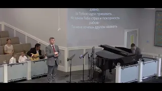 Почему ты стучишь моё сердце Христос￼