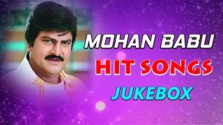 Mohan Babu Hit Video Songs Jukebox || Golden Hit Songs || Latest Video Songs