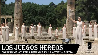 Los Juegos Hereos: Competición atlética femenina en la antigua Grecia