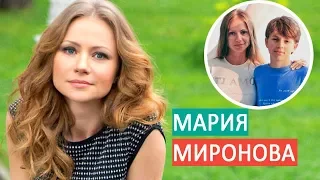 Мария Миронова. Личная жизнь: её любимые мужчины и сын Андрей