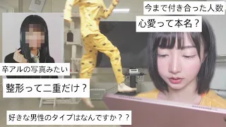 【20万記念質問コーナー】 やらないつもりだったけど(:3_ヽ)_