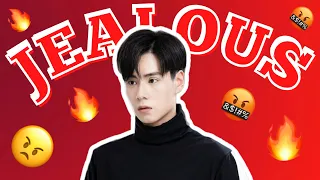 Jealousy | Cdrama (Jealous Boyfriends)