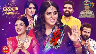 Dhee 14 | The Dancing Icon | Dasara Special | Hyper Aadi, Poorna | 5th October 2022 | Full Episode