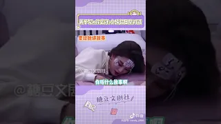 黄子韬x徐艺洋太磕了#黄子韬 #徐艺洋 #抖音#cp