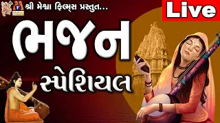 Bhajan Ni Ramzat  Gujarati Devotional Bhajan