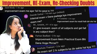 ASK YOUR DOUBTS- 12th Boards RESULT!Re-Exam, Improvement,etc@shafaque_naaz​