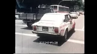 30.000 Km con un Diesel - La Fiat 131 Diesel alla Londra-Sydney (Raid / Baghetti)  1977  ita VV