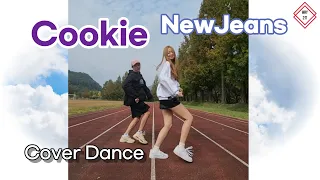 뉴진스 쿠키 안무 #shorts #cookie #newjeans #dancevideo