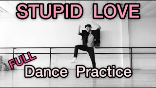 Stupid Love - Full Dance cover (Practice) - Lady Gaga - Official Choreography #stupidlovechallenge