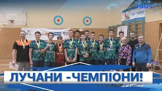 У Луцьку відбувся відкритий чемпіонат з волейболу серед юнаків