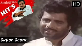Dr.Ambarish Movies - Police Doubt on Ambarish kannada Scenes | Yelu Suthina Kote Kannada Movie