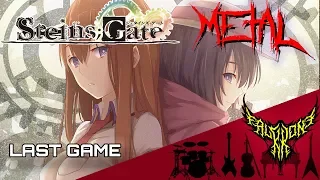 Steins;Gate 0 ED - LAST GAME (feat. Rena) 【Intense Symphonic Metal Cover】