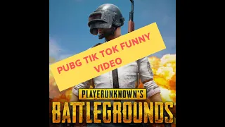 PUBG TIK TOK FUNNY VIDEO MOMENTS, DANCE/PUBG ТиК ТОК СМЕШНЫЕ ВИДЕО МОМЕНТЫ, ТАНЦЫ part.1