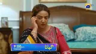 Ghaata Episode 59 Promo | Tonight at 9:00 PM only on Har Pal Geo