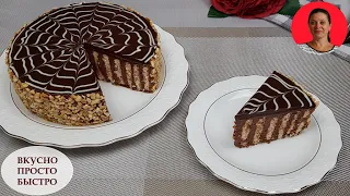 CHOCOLATE Cake Esterhazy ✧ DELICIOUS and SIMPLE ✧ Homemade recipe WITHOUT FLOUR ✧ SUBTITLES