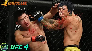 UFC 4 | Bruce Lee VS Song Yadong |  PS5