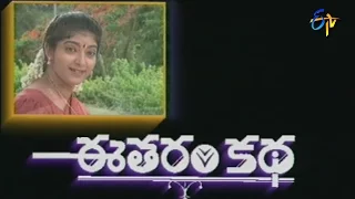 Eetharam Serial Title Song