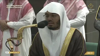 28th Ramadan 1444 Makkah Tahajjud Sheikh Dosary