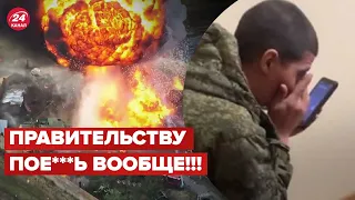 😆 Окупант у повній істериці від контрнаступу / Емоційне перехоплення