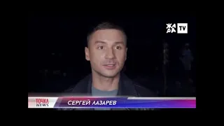 Сергей Лазарев. ЖАРА TV о съемке клипа Ароматом