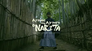 Around the Airport in Narita: Local Charm & Ancient Japan in 6 Spots - Chiba