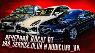 Сходка Audi Club и VagService.in.ua