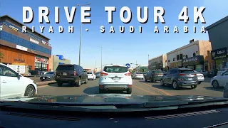 ASMR Highway Driving (No Talking, No Music) - Riyadh, Saudi Arabia [4K]