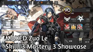 [Arknights WIP] MAXED Zuo Le Skill 3 Mastery 3 Showcase