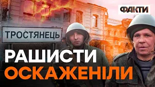 Катівні й СНАРЯДИ НА ГОЛОВИ ПОРОДІЛЬ: Тростянець за часів окупації